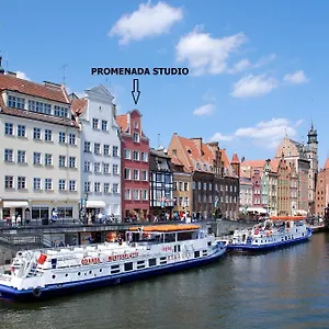 Promenada Studio Апартаменты